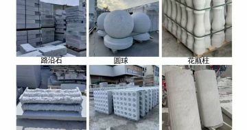 防城港 芝麻白异形定制