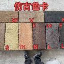 防城港仿古石 老石板 做旧石