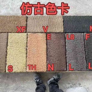 防城港仿古石 老石板 做旧石