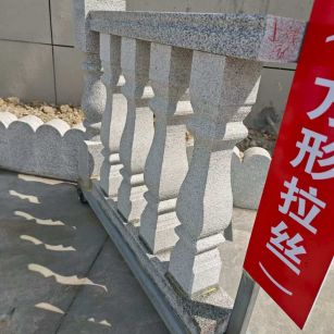 防城港芝麻白阳台栏杆