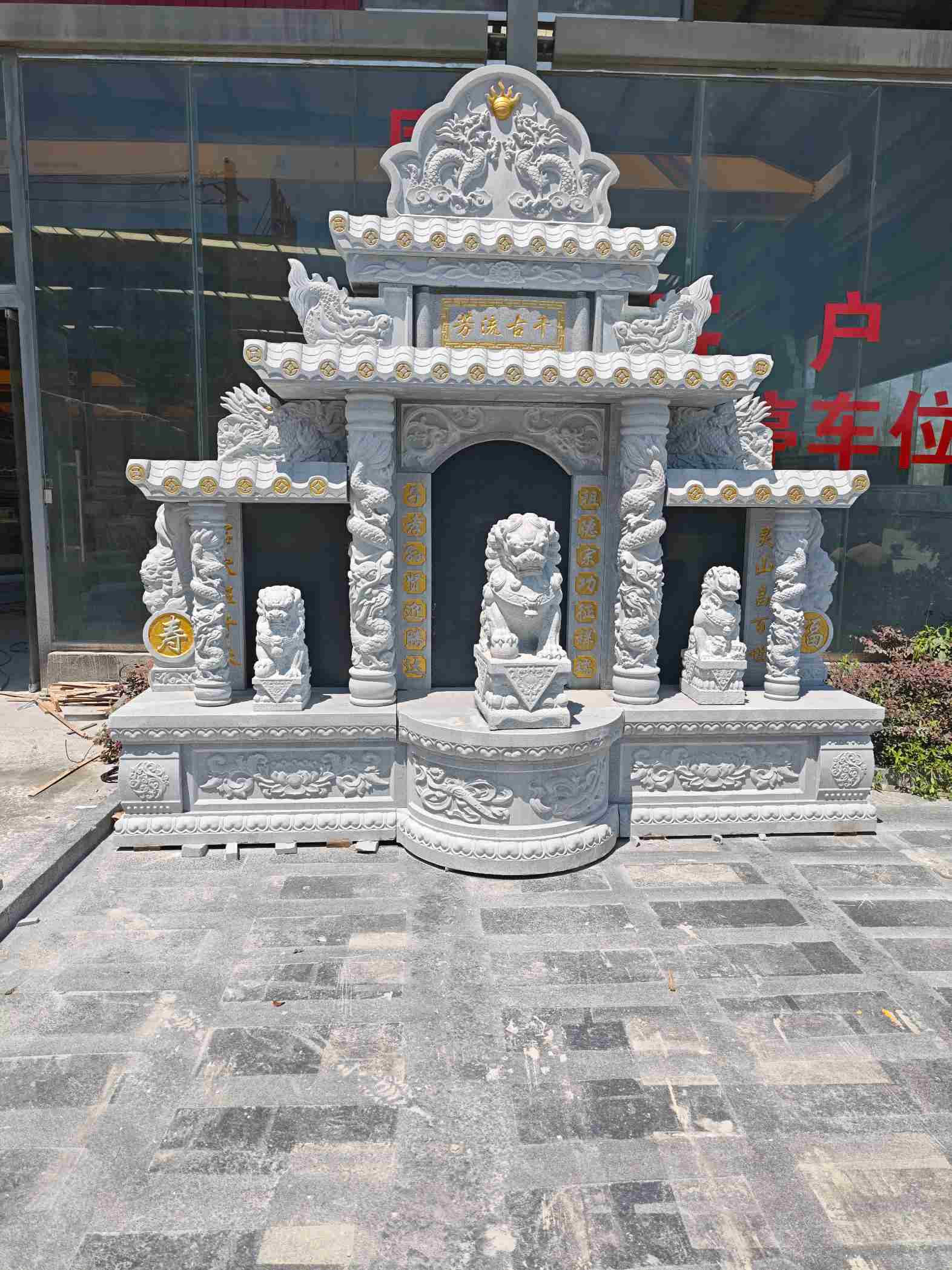 防城港芝麻白中国黑石材套墓 花岗岩墓碑
