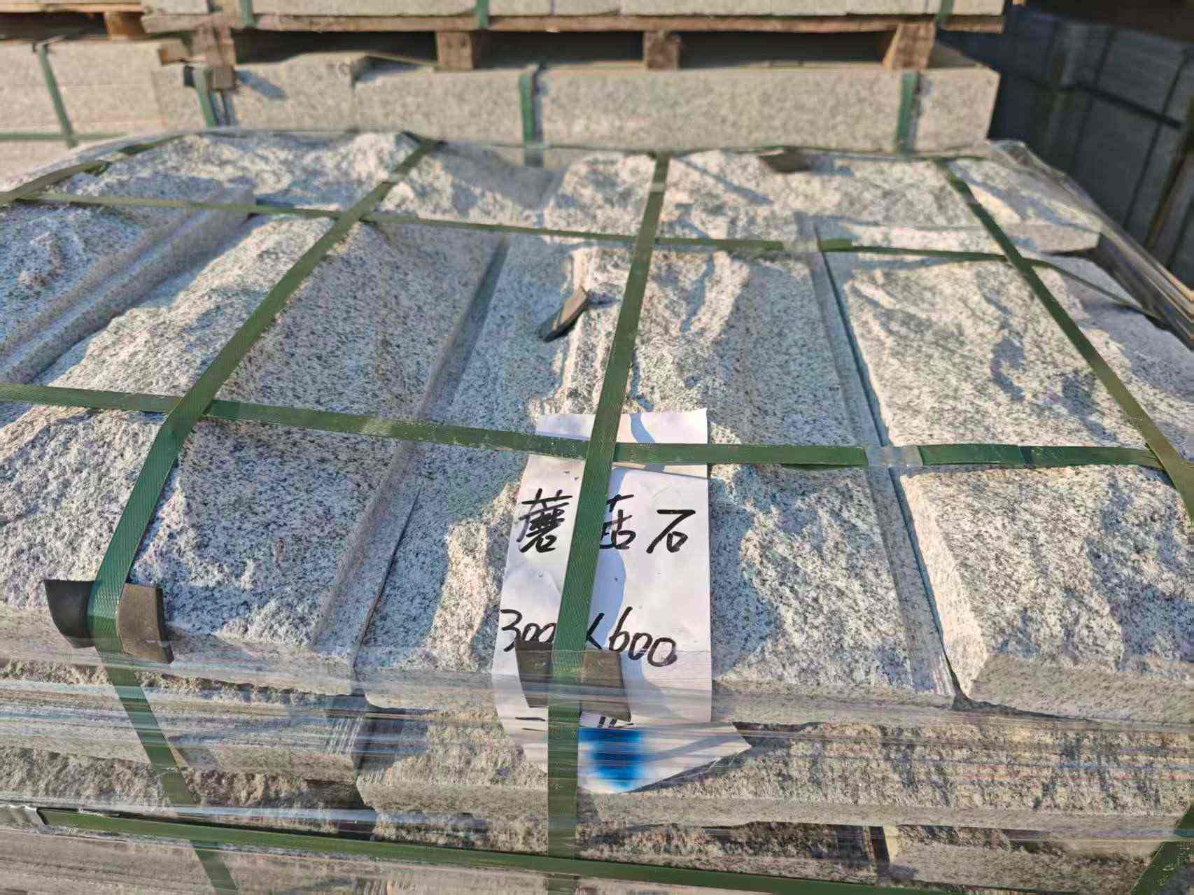 防城港芝麻白蘑菇石，自然面