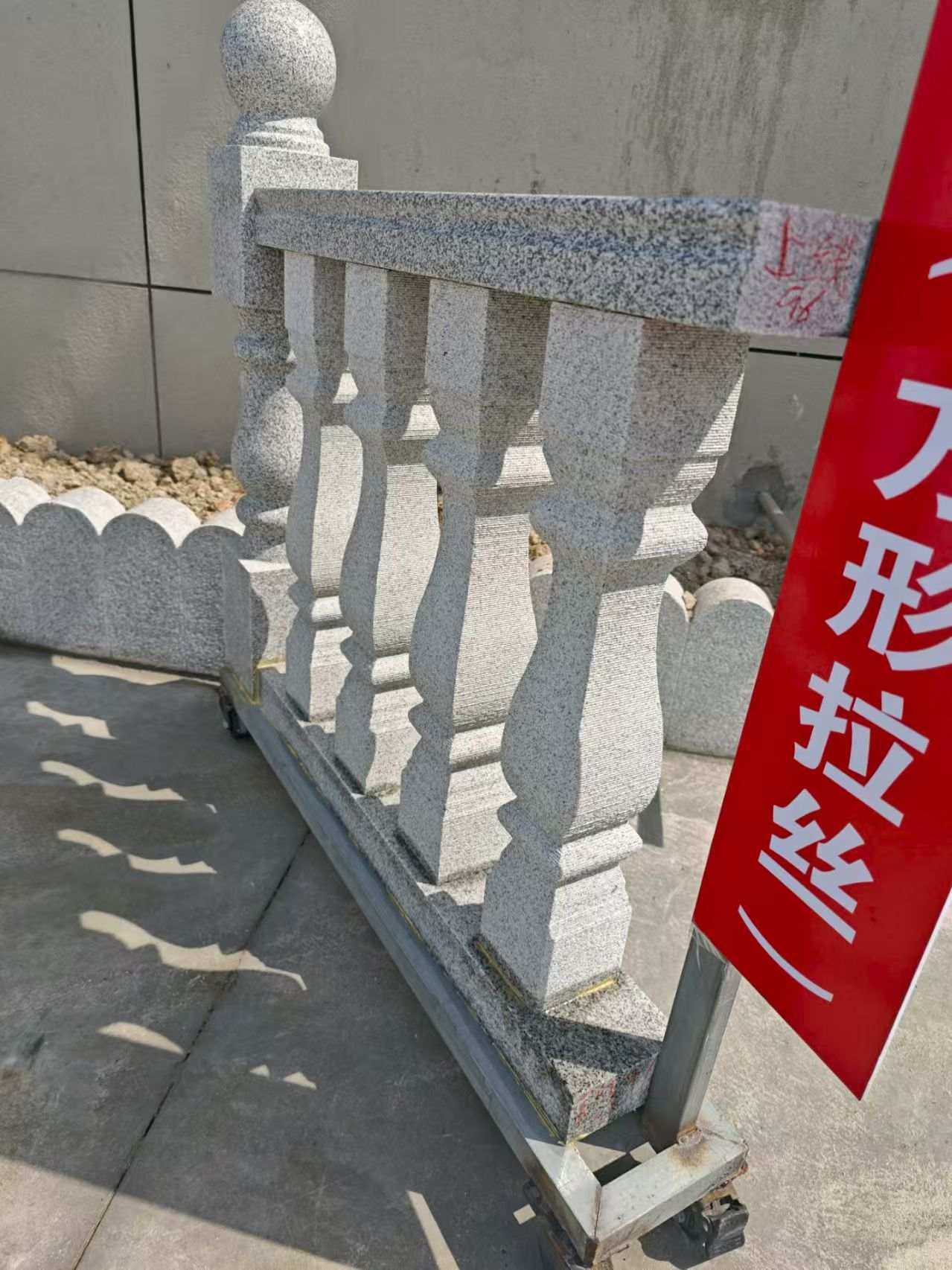 防城港芝麻白阳台栏杆